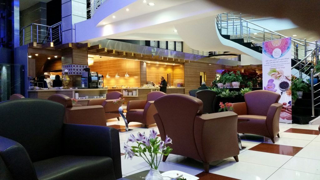 Iran Air Lounge